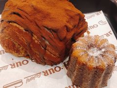 -OUR Bakery(SKP-S店)