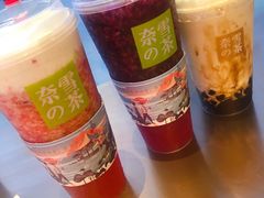 -奈雪的茶(印象城店)