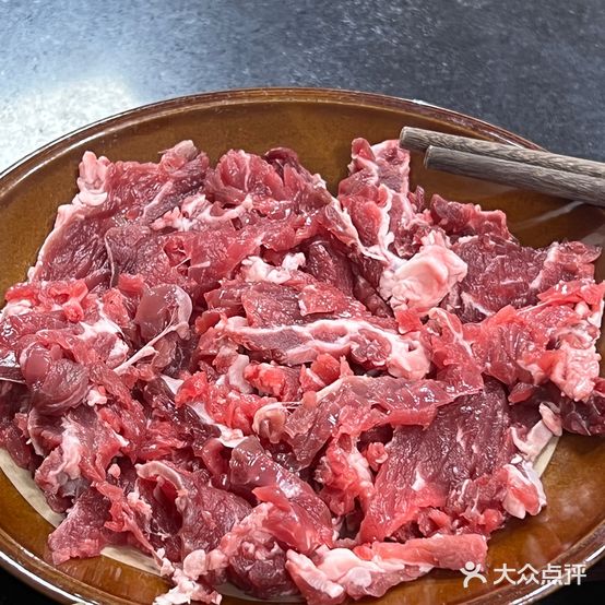 重庆老火锅