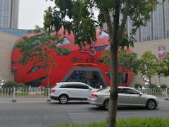 -鹏欣水游城