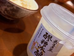 -杨记隆府(重庆总店)