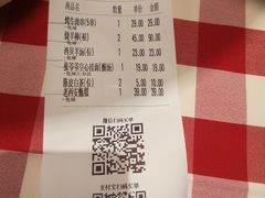 -西贝(华发商都店)