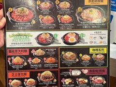 -胡椒厨房(澳门水坑尾店)