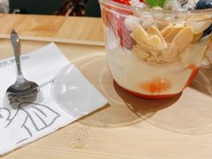 满满VC草莓蓝莓爆珠双皮奶冻杯-满记甜品(北城天街二店)