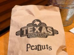 -Texas Roadhouse(世纪汇广场店)