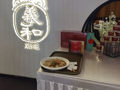 -羲和雅苑•北京烤鸭(国贸商城店)