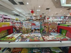 -方庄书店(通润商务会馆店)