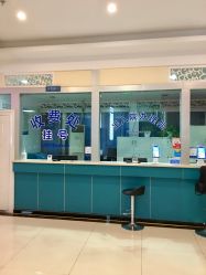 -成都军建医院·疤痕诊疗中心