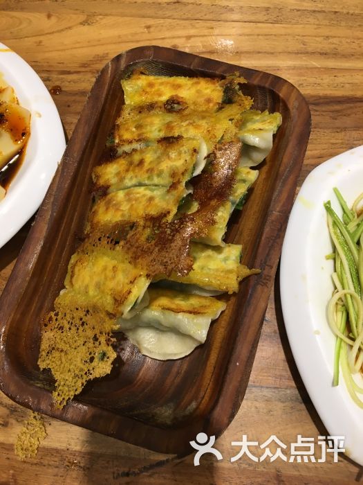 海荣锅贴馆(万象城店)图片 - 第1张