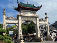 -南岳衡山风景名胜区