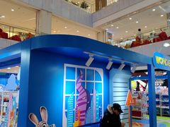 -凯德MALL(西直门店)