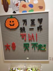 -乐高授权专卖店(济南万象城店)