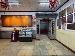 -海碗居老北京炸酱面(增光路店)