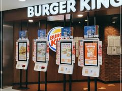 门面-汉堡王(西直门凯德MALL店)