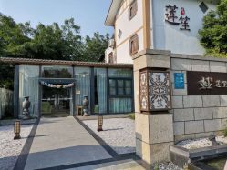 -莲生母婴月子中心(清水河公园店)