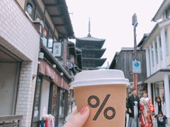 -% Arabica(京都东山店)