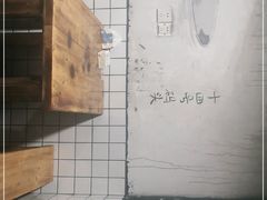 -胡犇嗲单车烧烤(坡子街店)