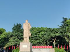 -岳麓书院