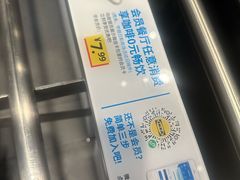 -宜家·瑞典风味餐厅(天津东丽商场店)
