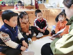 -玛利娅蒙特梭利双语幼儿园·托育(百家湖直营园)