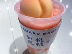 一颗粉桃桃-和气桃桃(宏伊广场店)