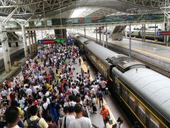 -合肥火车站(地铁站)