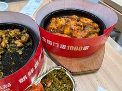 -米村拌饭(江宁万达店)