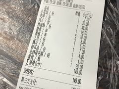 -小民大排档(光谷店)