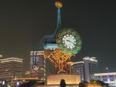 -世纪钟