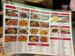 -建辉湖南土菜馆(南大街店)