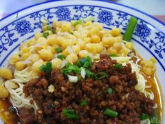 -渝之汇牛肉豌杂面