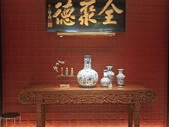 -北京全聚德(清华园店)