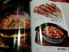 菜单-阿五黄河大鲤鱼(纬三路店)