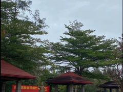 -白沙门生态公园