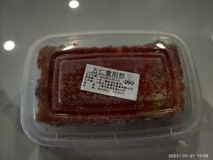 -沈大成(南京东路店)