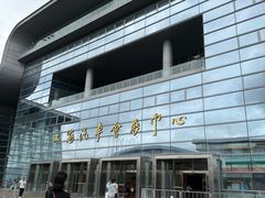 -上海汽车会展中心