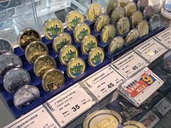 -空中吧(广州塔店)