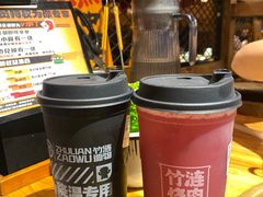 -竹涟烧肉(欢肆店•原星悦荟店)