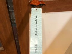 -PUZZLE COFFEE 拼图咖啡