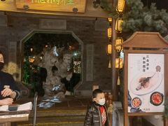门面-桂满陇-十里风荷(合生汇店)