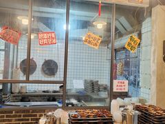-老方桌烂蹄花川菜馆(九龙坡店)