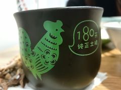 -老乡鸡(宿州汴河路店)