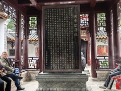 -南岳大庙