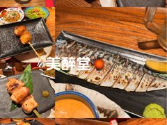 -Fukumimi·美醉堂 居酒屋(金尚店)
