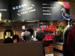 -青年公社烤鸭(熙悦天街店)