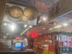 -金鼎轩(阜成门金融街店)