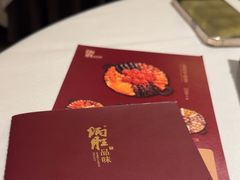 -炳胜品味(海印总店)