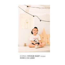 -星宝贝儿童摄影