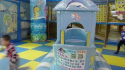 -欢乐陶陶儿童主题乐园(龙岗店)