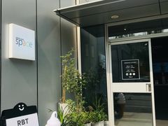 -dotcom coffee古点咖啡(致真大厦店)